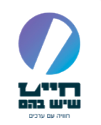 אפרסמון