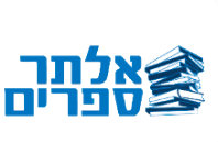 חיים שיש בהם